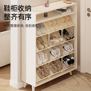 Raft organizues për këpucë i pjerrët