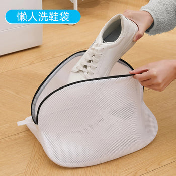 Qese rrjete për larjen e këpucëve në lavatriçe me zinxhir mbrojtës