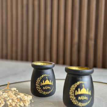 Qiri aromatik Eid Mubarak