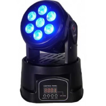 Mini moving head LED për evente