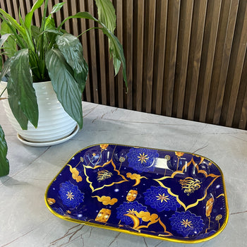 Tabaka drejtkëndore servirjeje Ramadan Kareem me motive islame