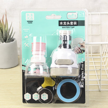 Set me koka lavamani