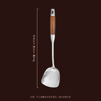 Spatul servirje me bisht druri, inoks