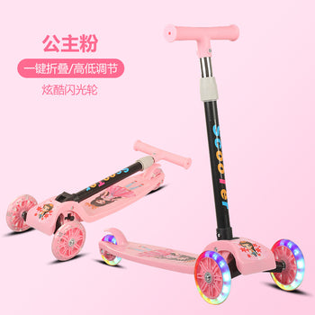 Skuter rozë me pricesha