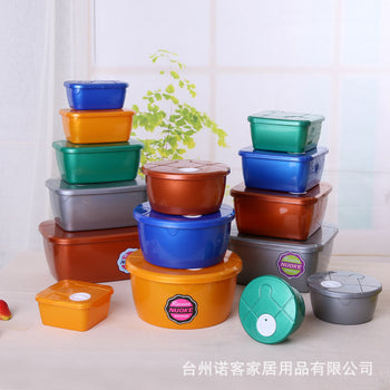 Tas rrethor plastik me kapak me vakum