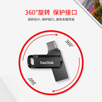 USB type C Sandisk