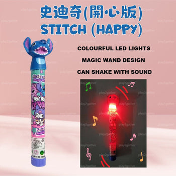 Shkop me tundje me muzikë me Stitch