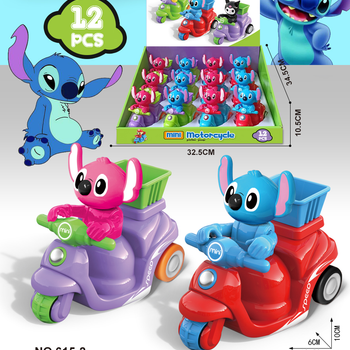 Lodër plastike Stitch me motorr mini