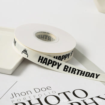 Shirit për fjongo dekorative "Happy birthday"