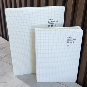Fletore me veprime matematikore me kapak transparent në dy përmasa