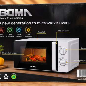 Mikrovalë elektrike BOMN